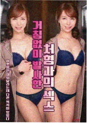 白塔之下 在线免费观看电视剧海报