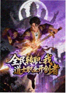 青空物语 动漫免费观看平台校园番海报